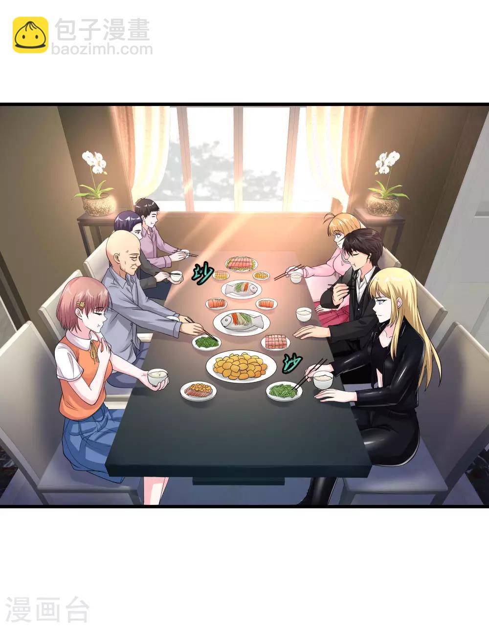 🍴绝品医圣 第91话 你的小老婆被人抓走了 第3页
