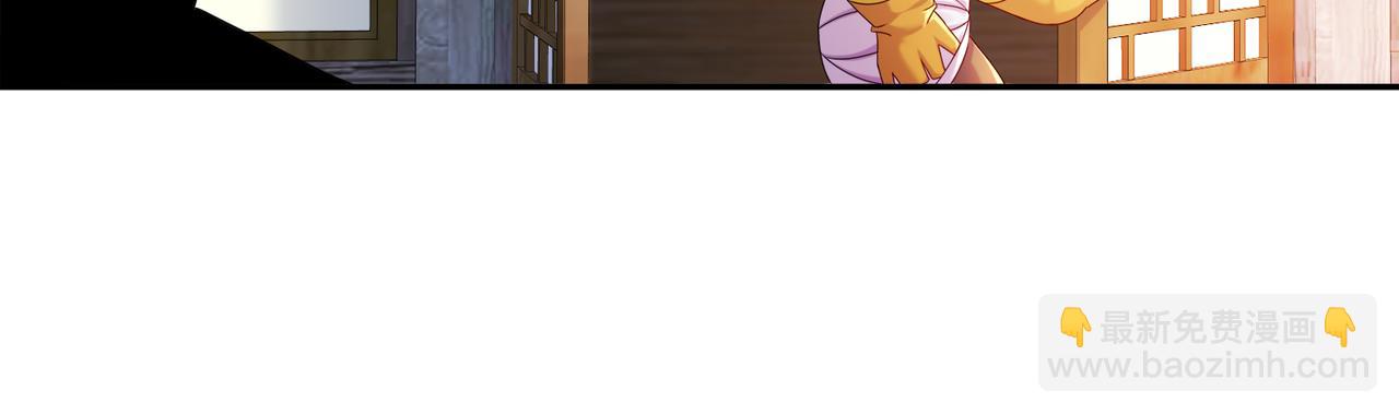 98-兽性大发(1/2)-第100话