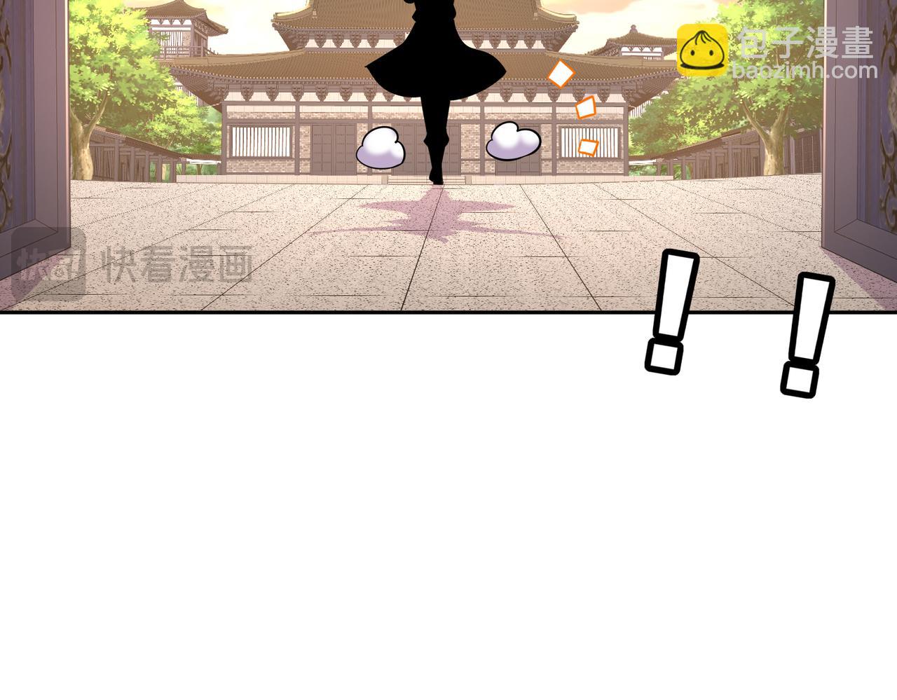 102-最喜欢玩心眼了(1/2)-第104话