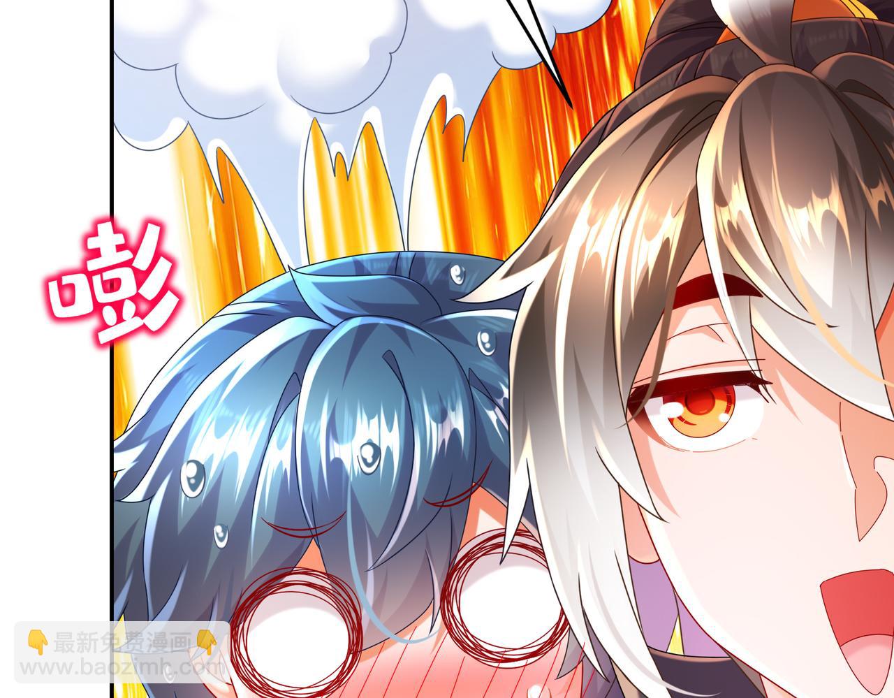 102-最喜欢玩心眼了(1/2)-第104话