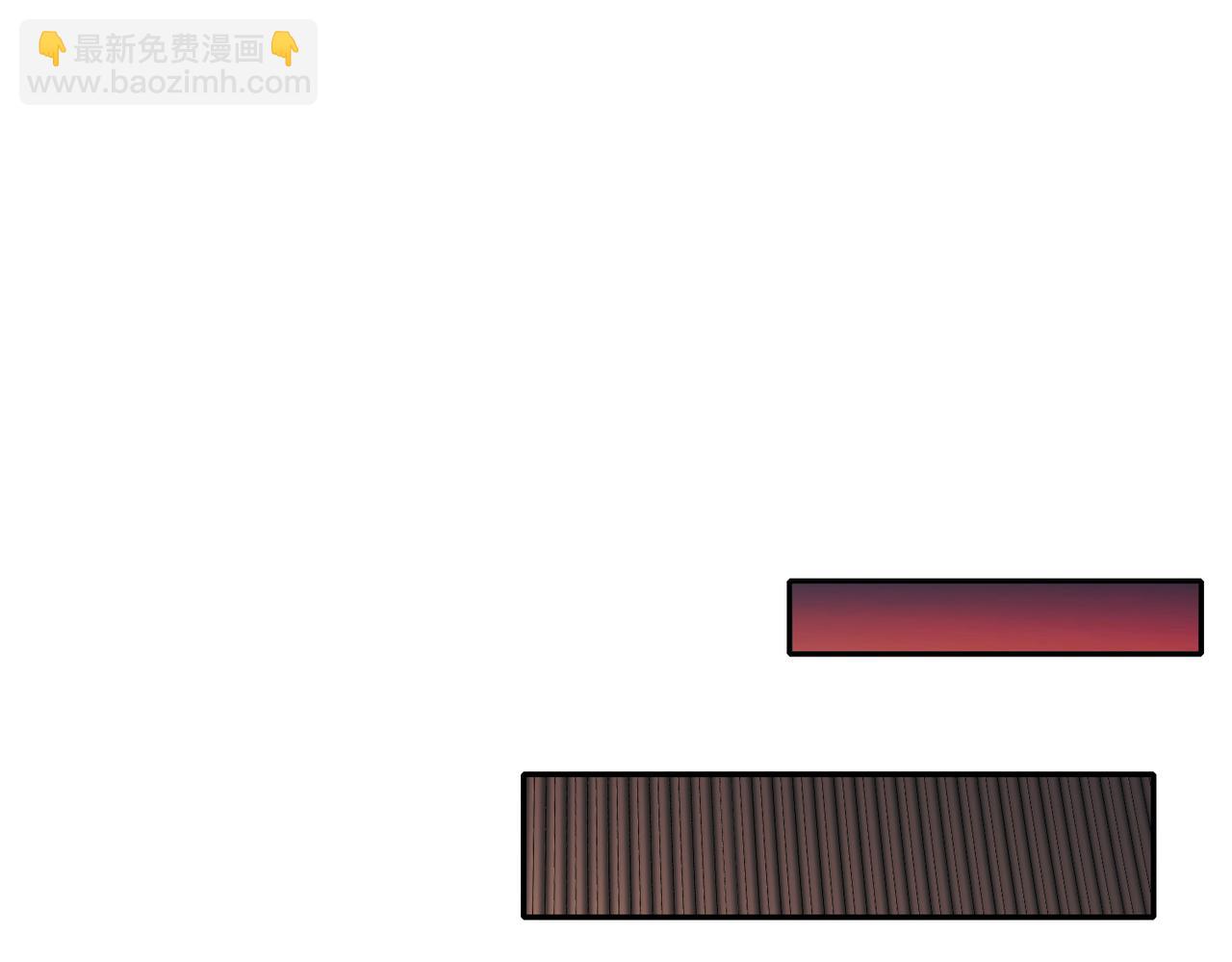 102-最喜欢玩心眼了(1/2)-第104话