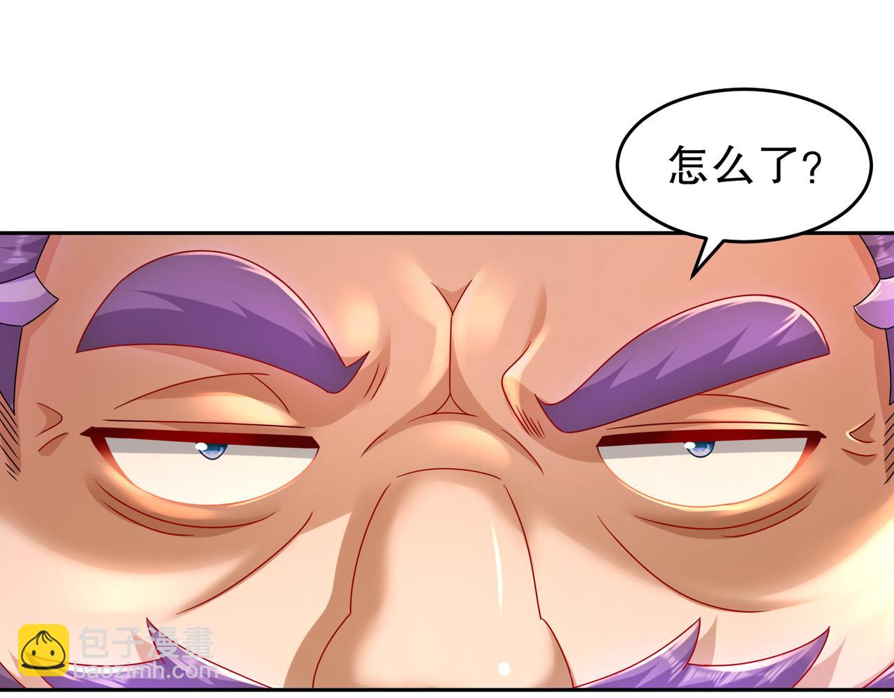102-最喜欢玩心眼了(1/2)-第104话