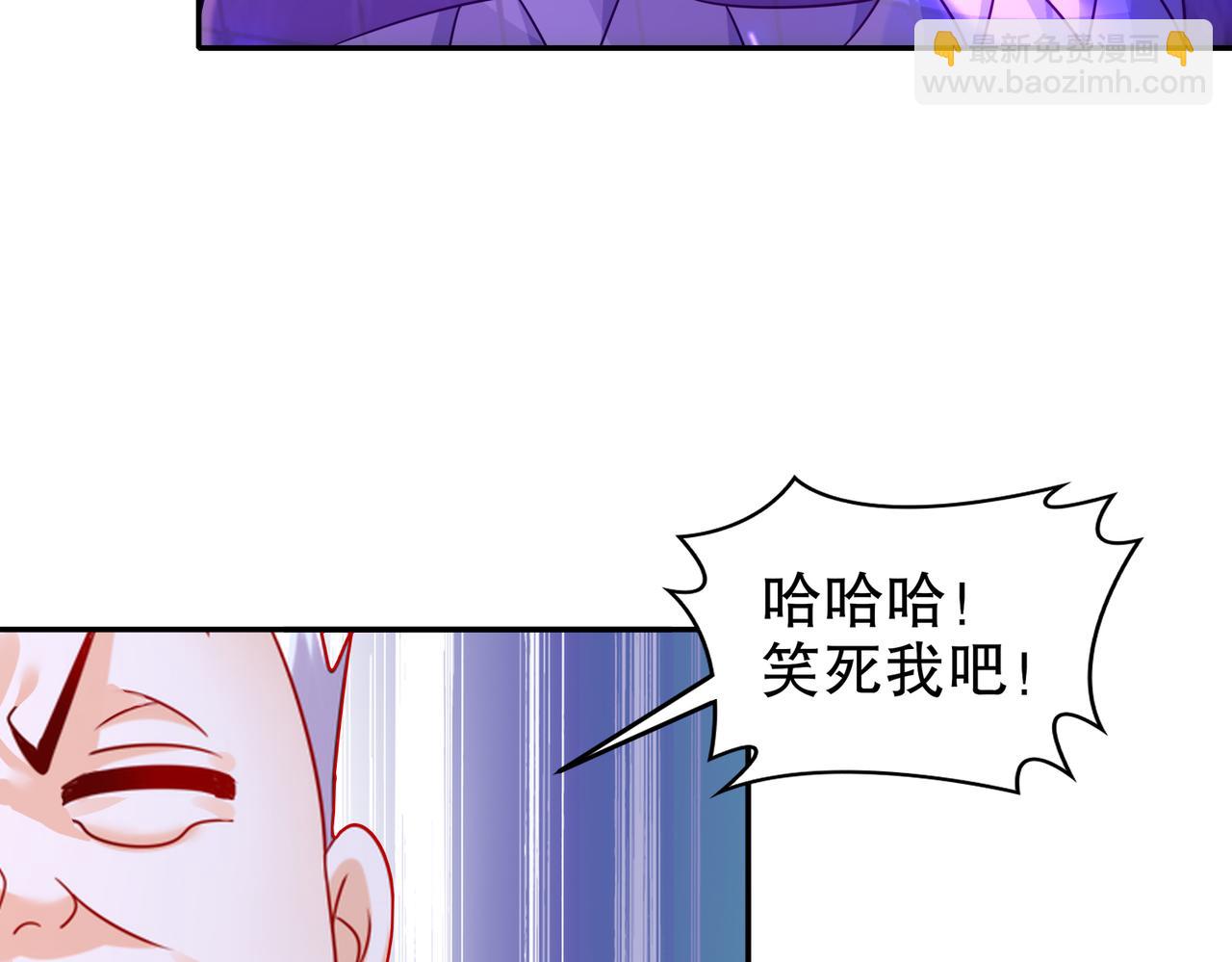 104-另有其人(1/2)-第106话