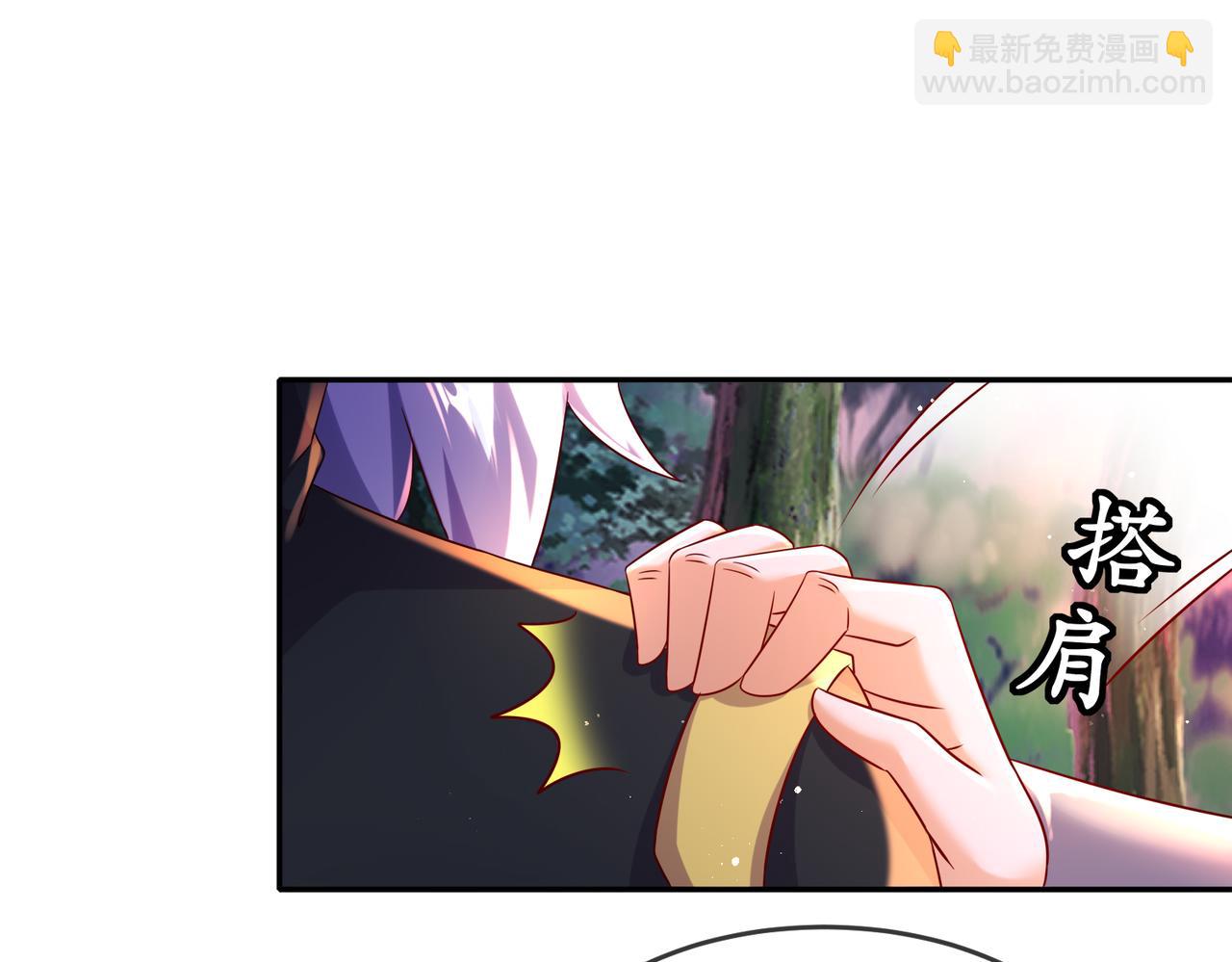 104-另有其人(1/2)-第106话