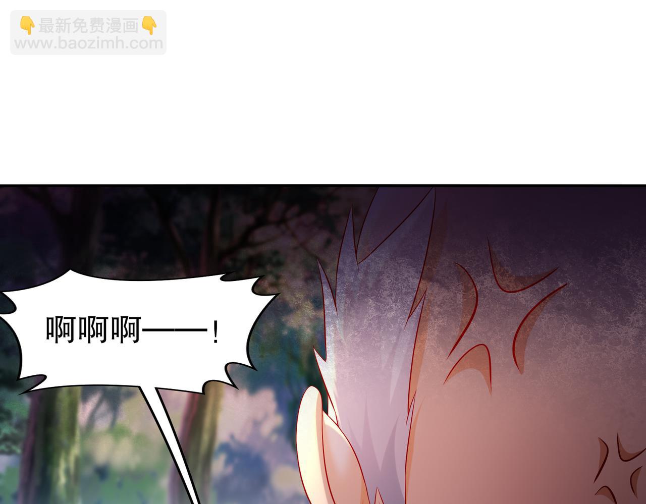 104-另有其人(1/2)-第106话