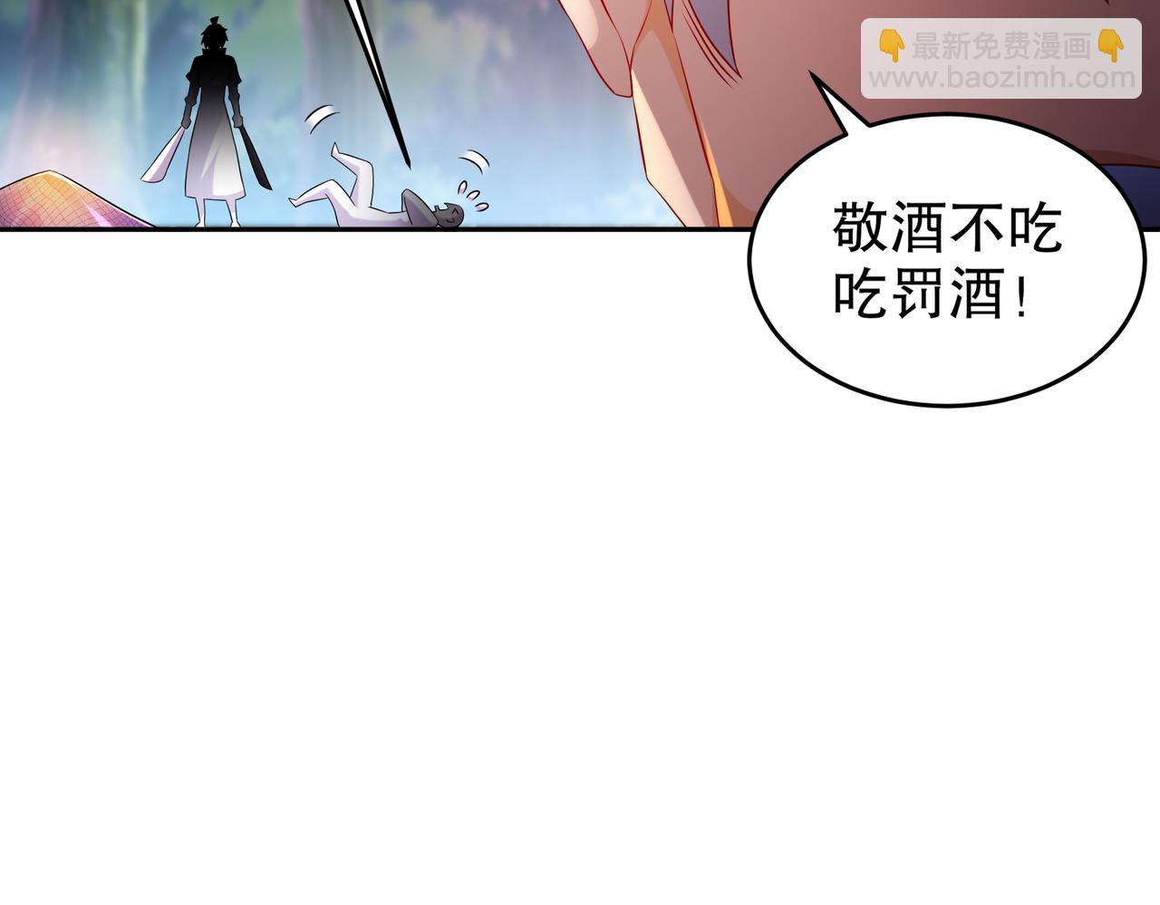 104-另有其人(1/2)-第106话