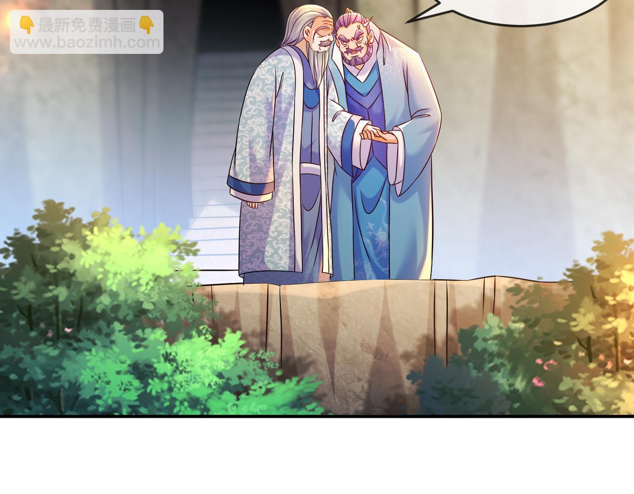 106-谁是卧底？(1/2)-第108话