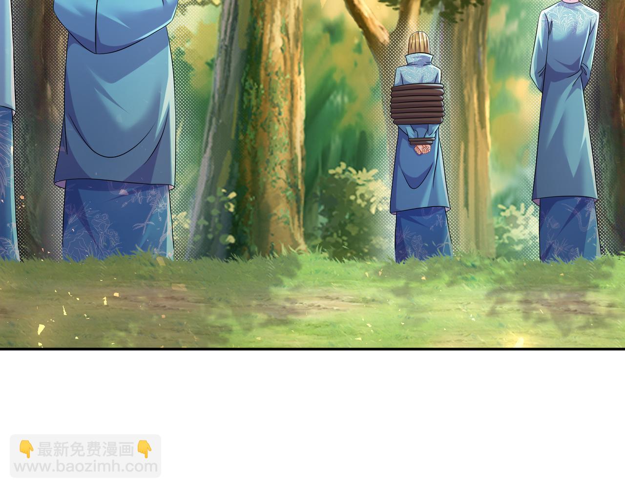 106-谁是卧底？(1/2)-第108话