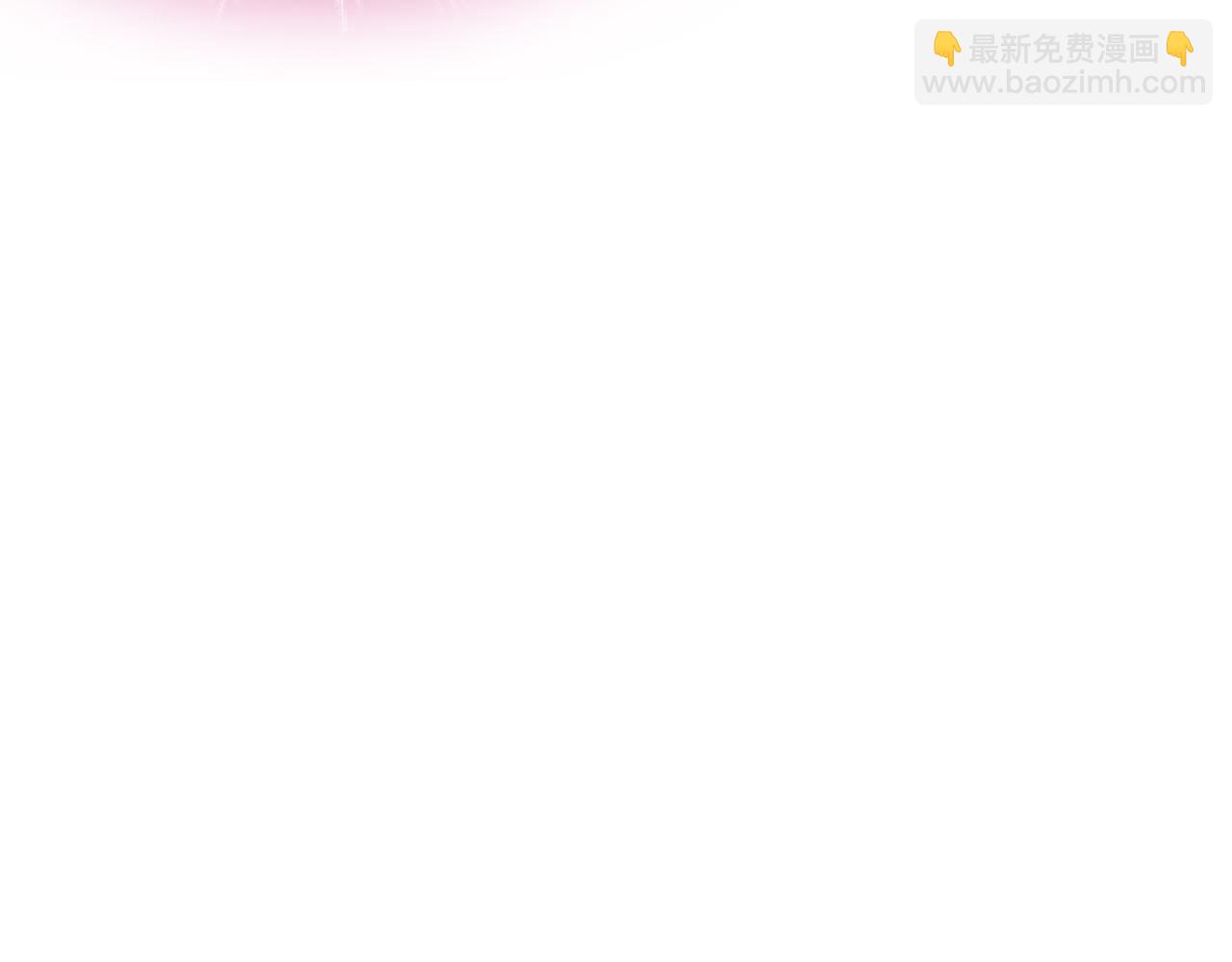 108-都盯上我了(1/2)-第110话