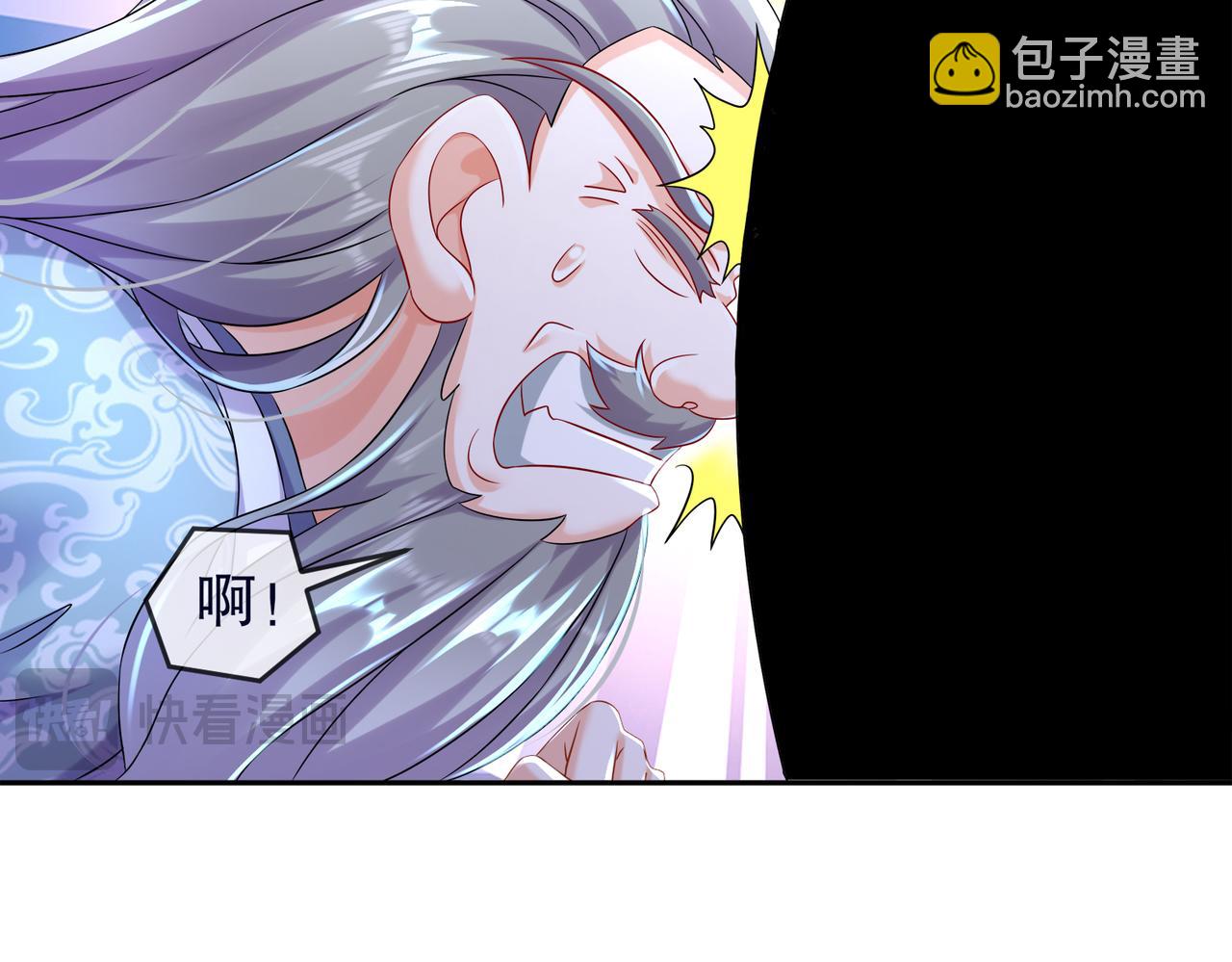 108-都盯上我了(1/2)-第110话