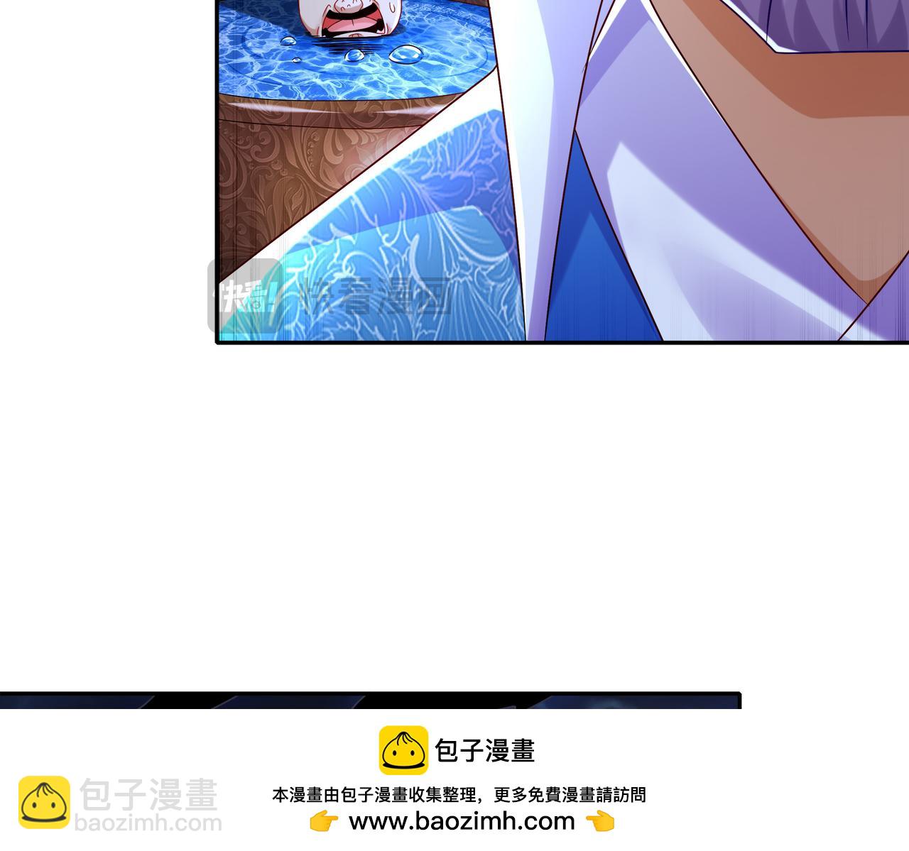 112-林幸，你做个人吧(1/2)-第114话