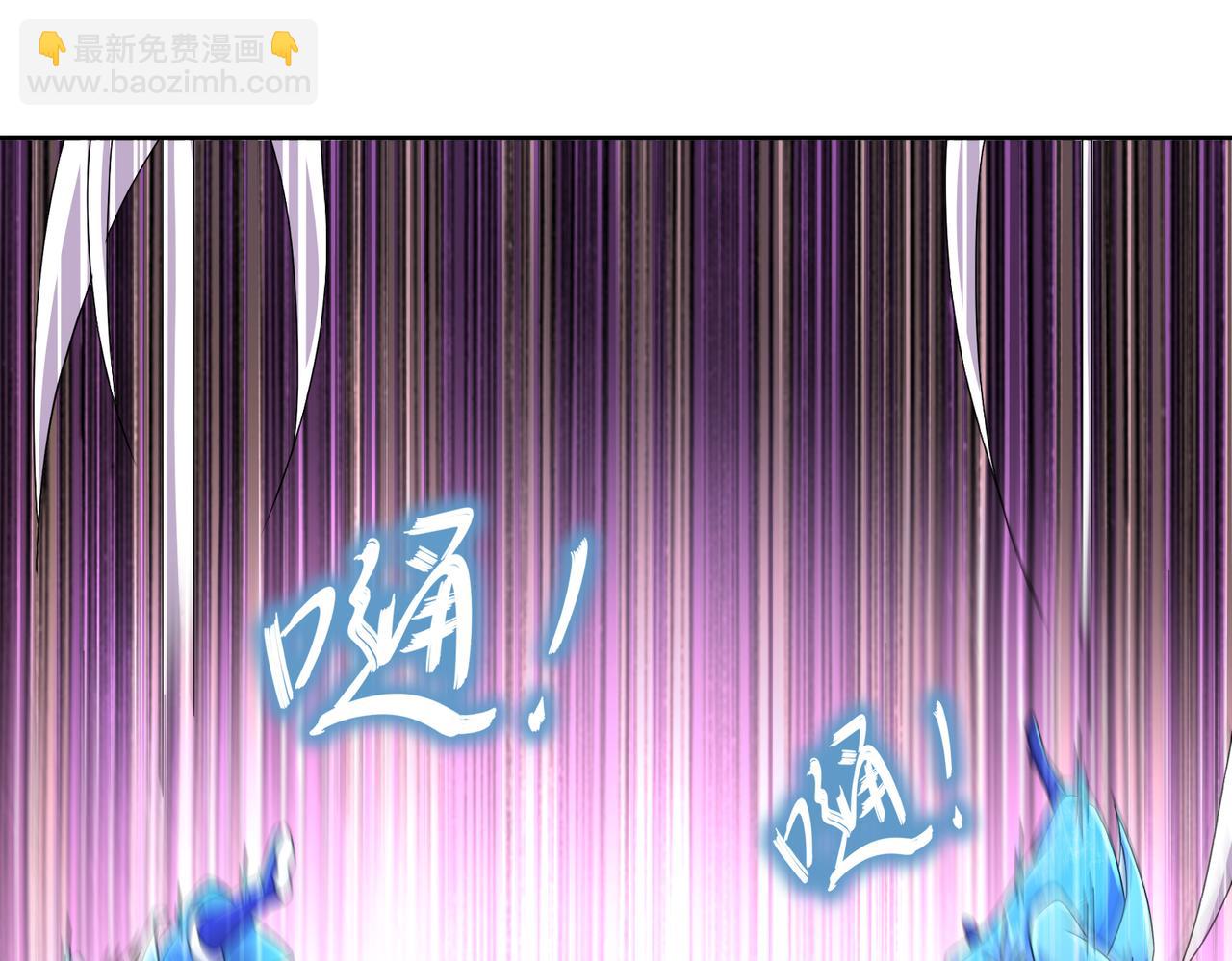 114-什么叫指东打西(1/2)-第116话