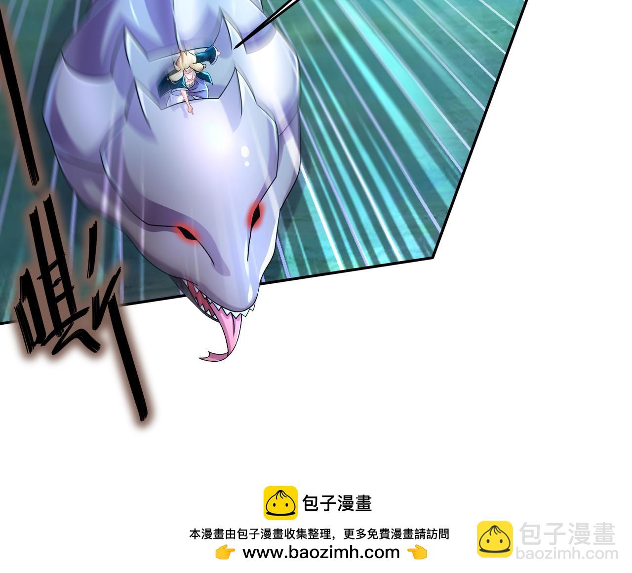 114-什么叫指东打西(1/2)-第116话
