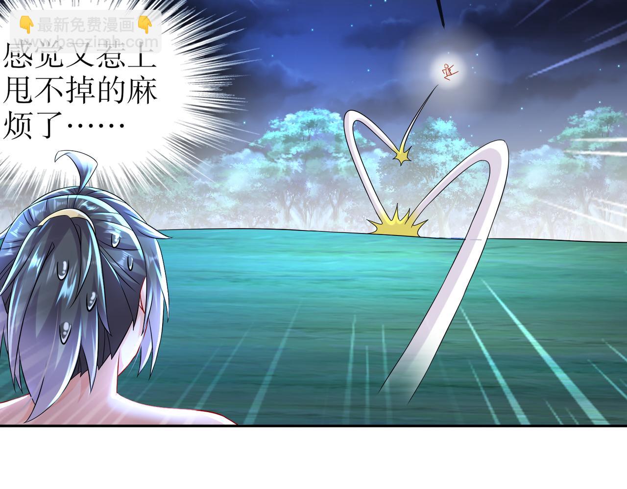 118-你让活人死，我让死人活(1/2)-第120话