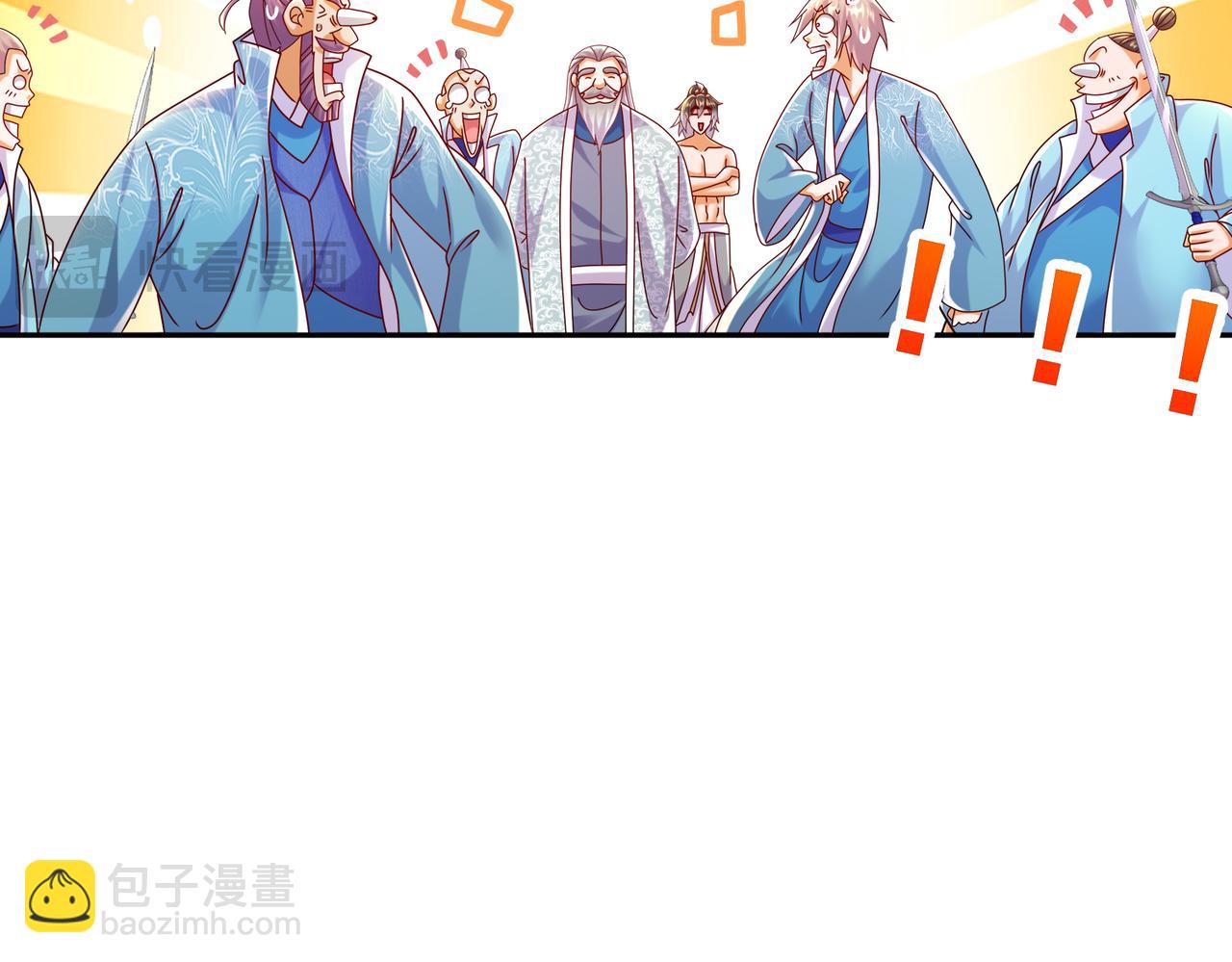 118-你让活人死，我让死人活(1/2)-第120话