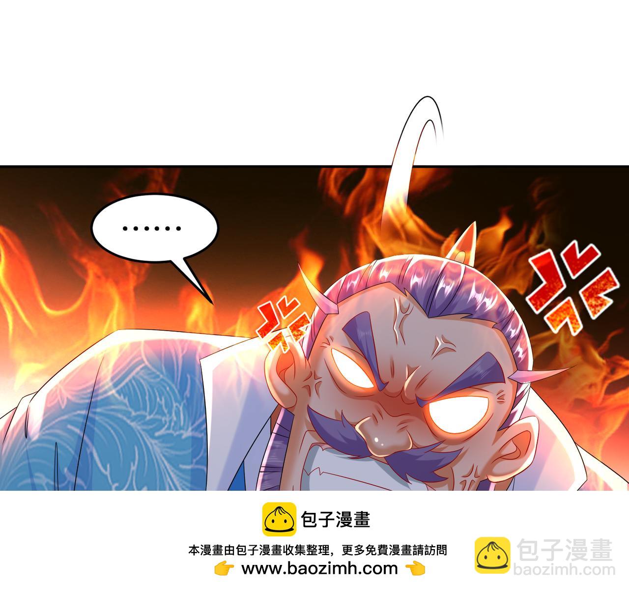 118-你让活人死，我让死人活(1/2)-第120话