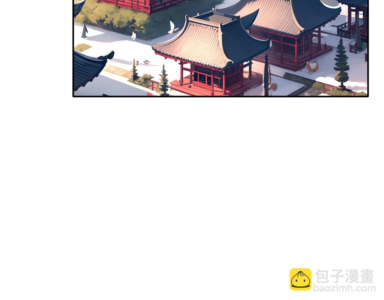 120-同仇敌忾(1/2)-第122话