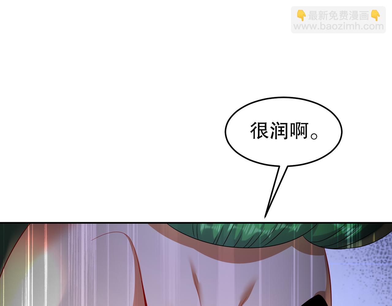 122-三女争一男(1/2)-第124话