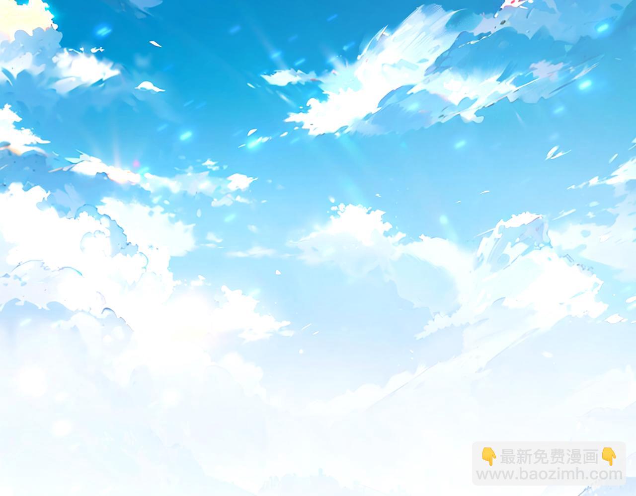 128-我收下了！(1/2)-第130话