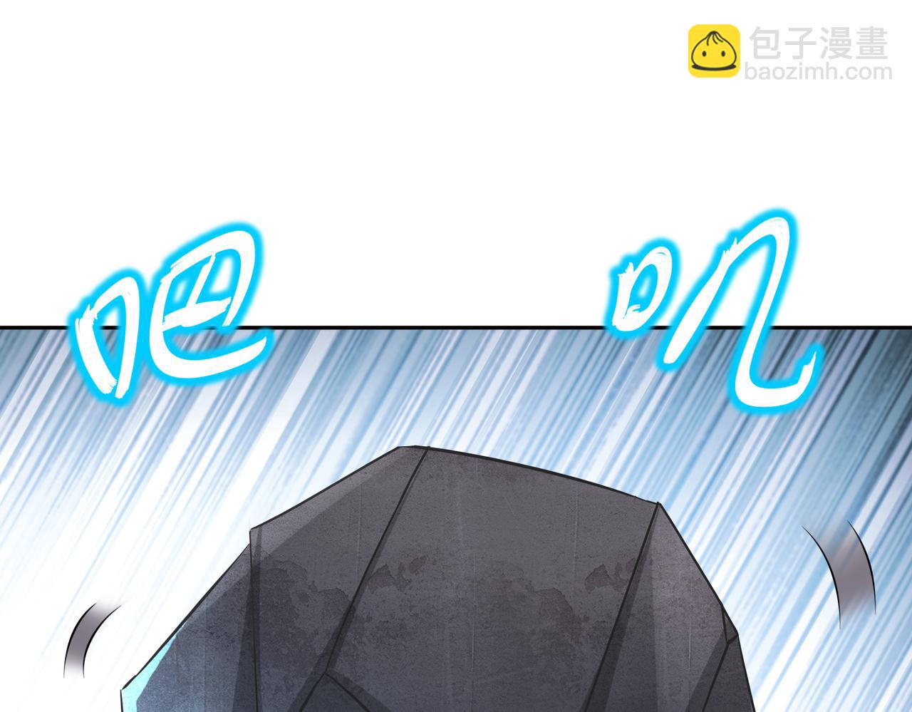 130-记号在哪里？(1/2)-第132话