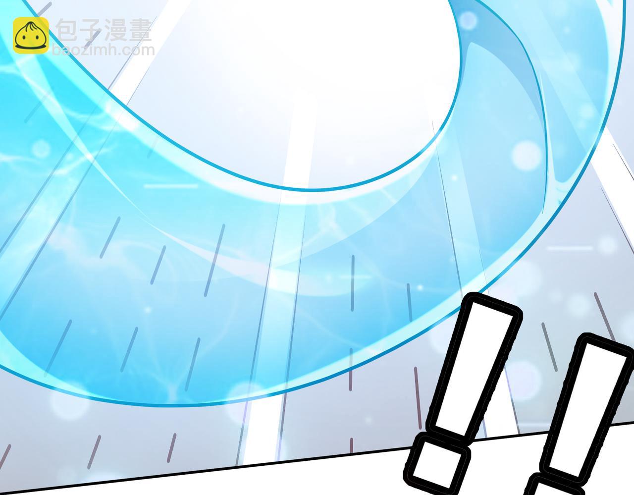 130-记号在哪里？(1/2)-第132话