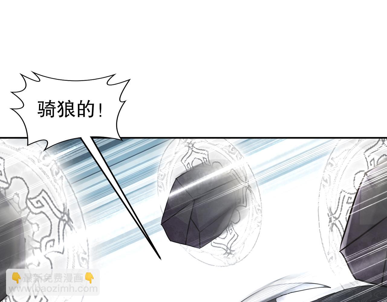130-记号在哪里？(1/2)-第132话