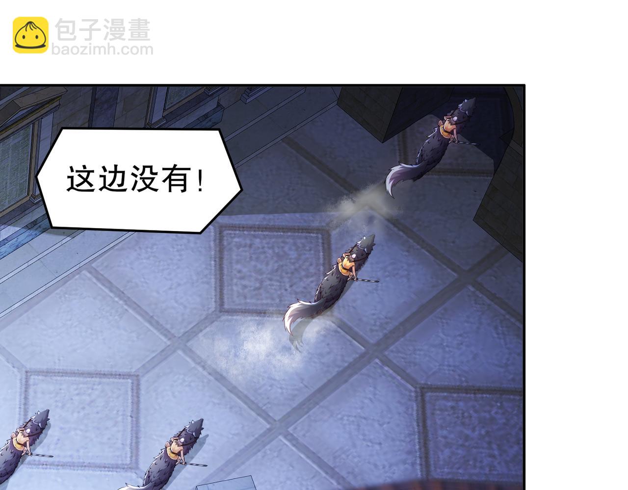 130-记号在哪里？(1/2)-第132话