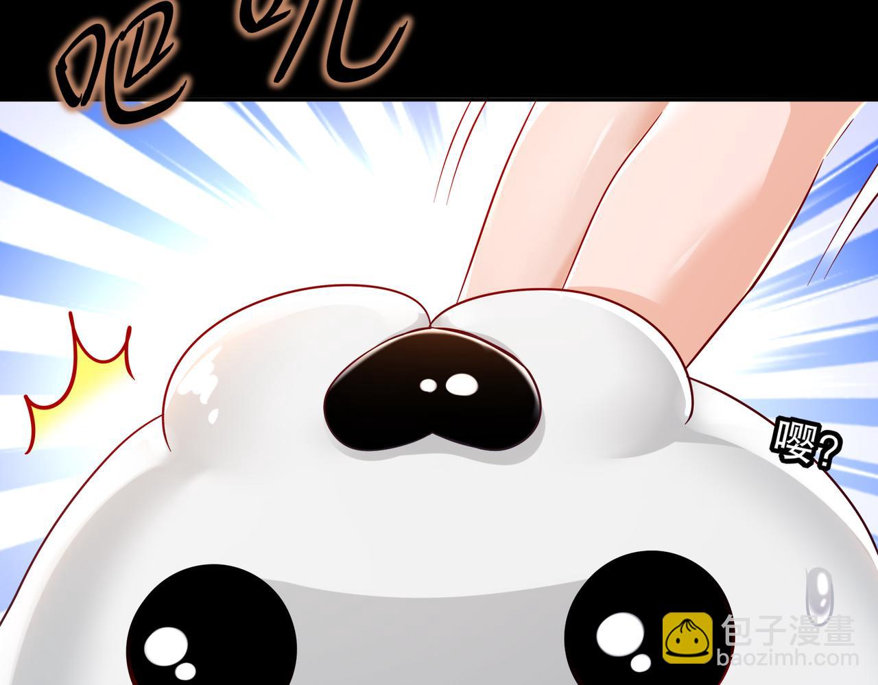 132-太让我失望了！(1/2)-第134话
