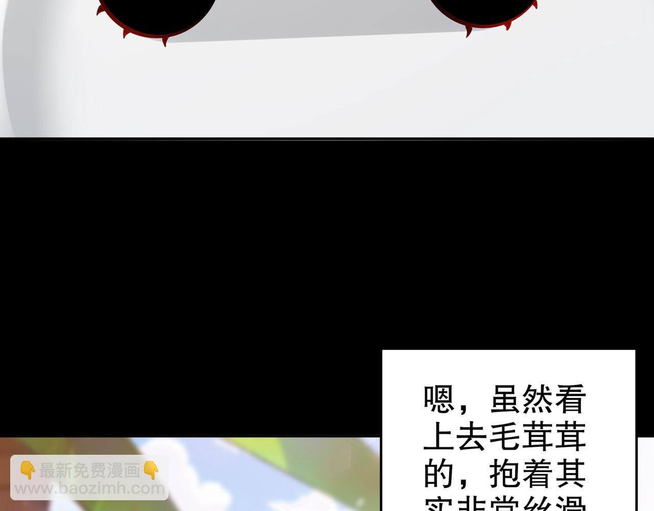 132-太让我失望了！(1/2)-第134话
