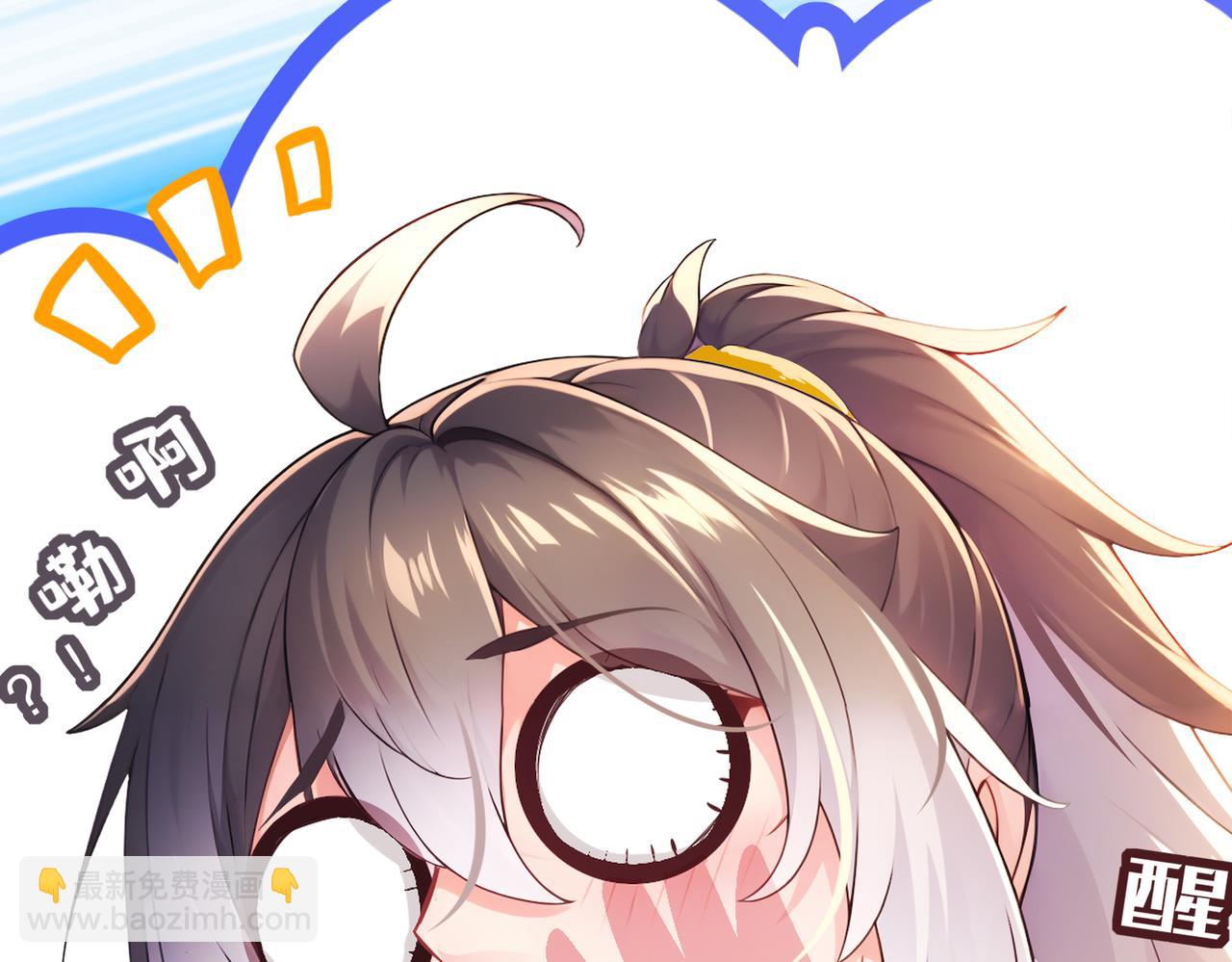 132-太让我失望了！(1/2)-第134话