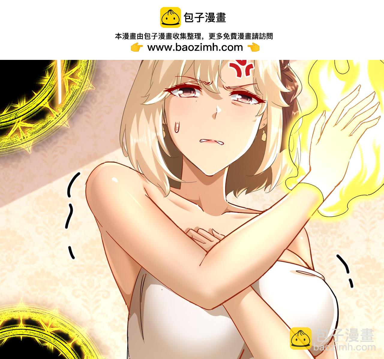 132-太让我失望了！(1/2)-第134话