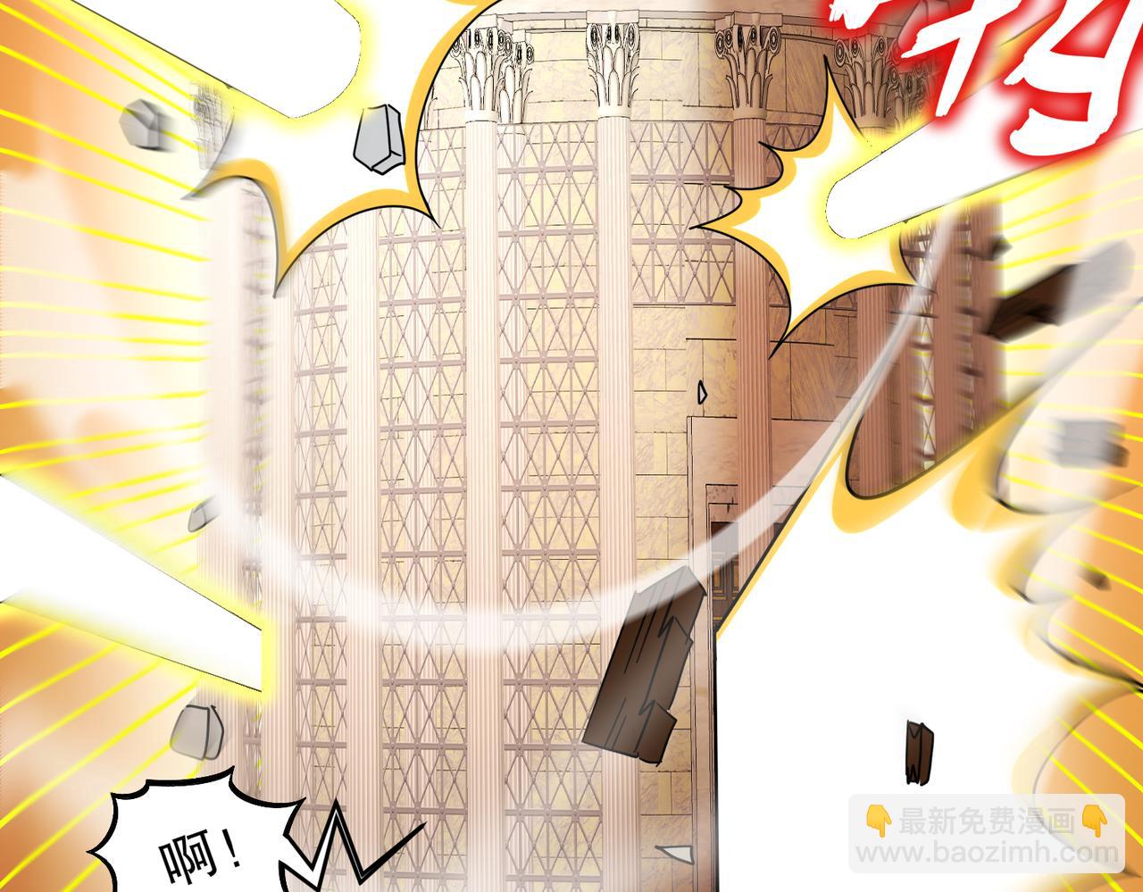 132-太让我失望了！(1/2)-第134话