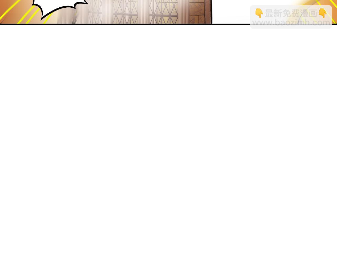 132-太让我失望了！(1/2)-第134话