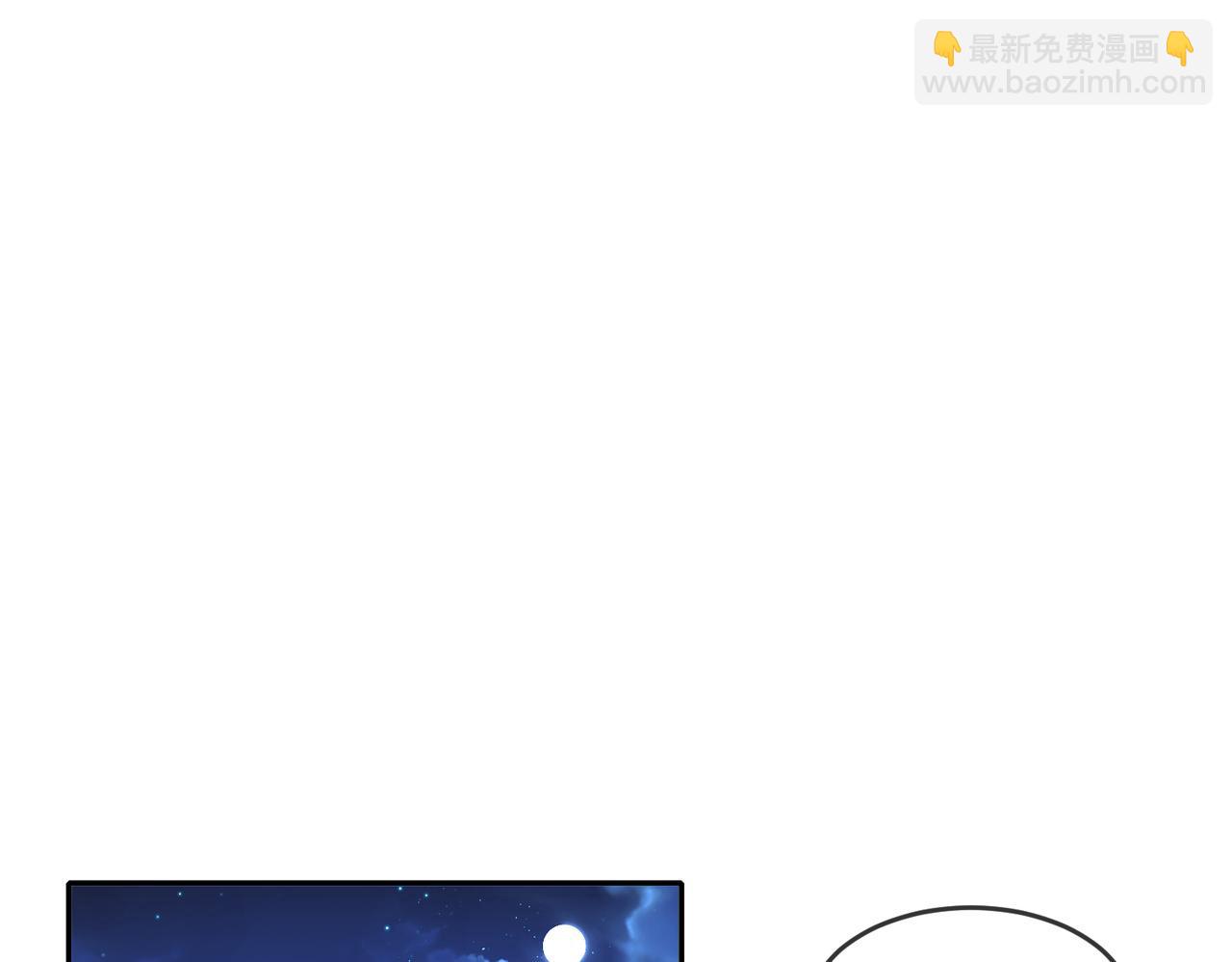 132-太让我失望了！(1/2)-第134话