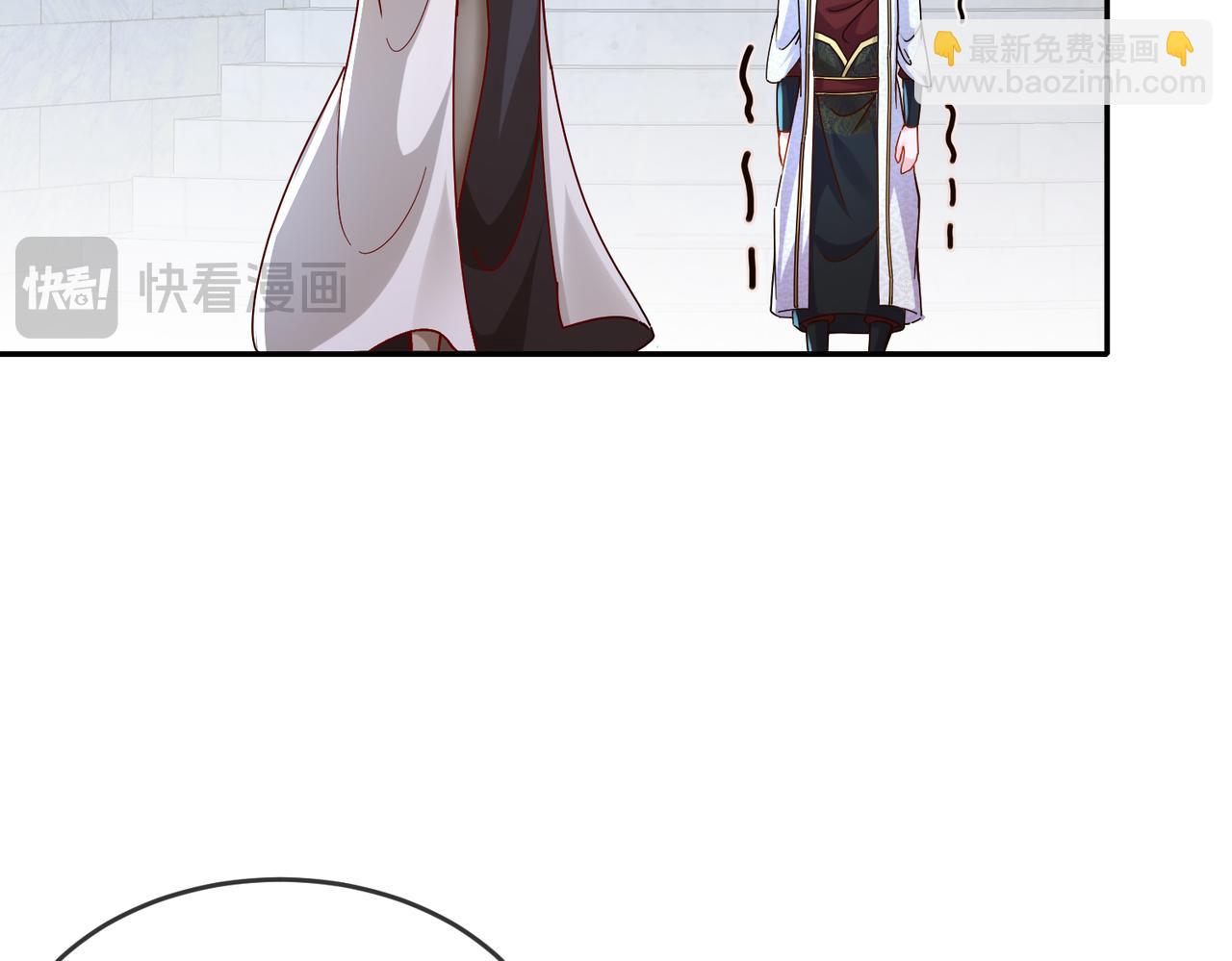 132-太让我失望了！(1/2)-第134话