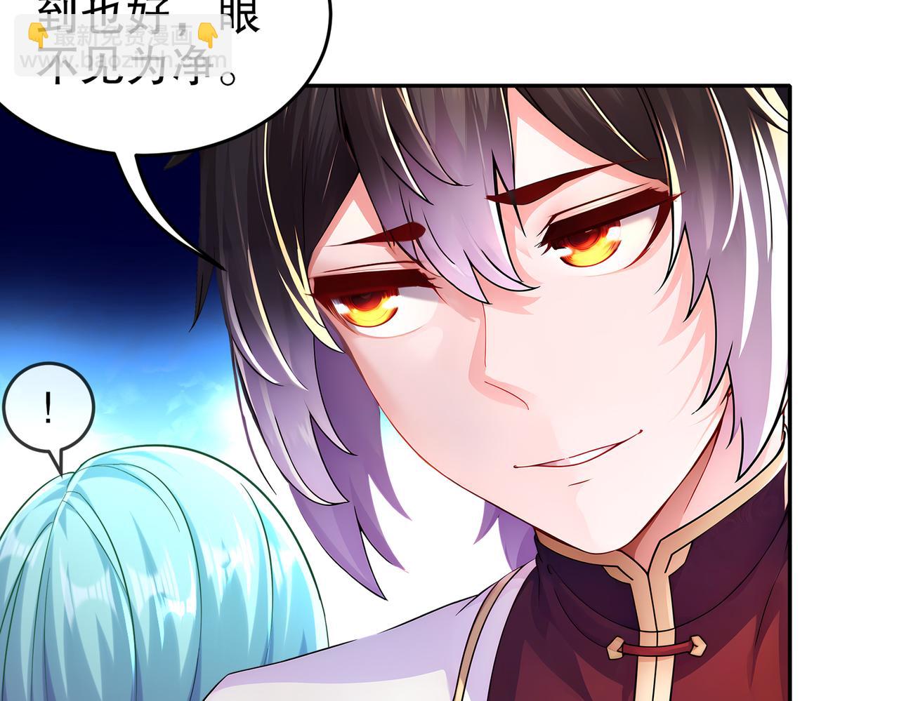 132-太让我失望了！(1/2)-第134话