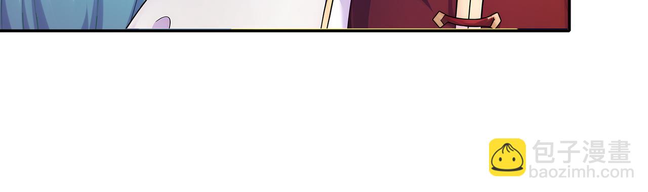 132-太让我失望了！(1/2)-第134话