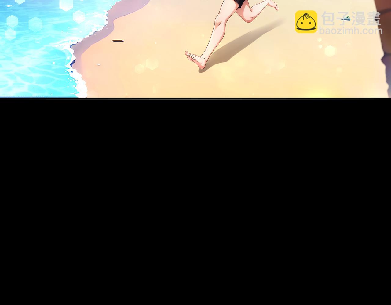 132-太让我失望了！(1/2)-第134话
