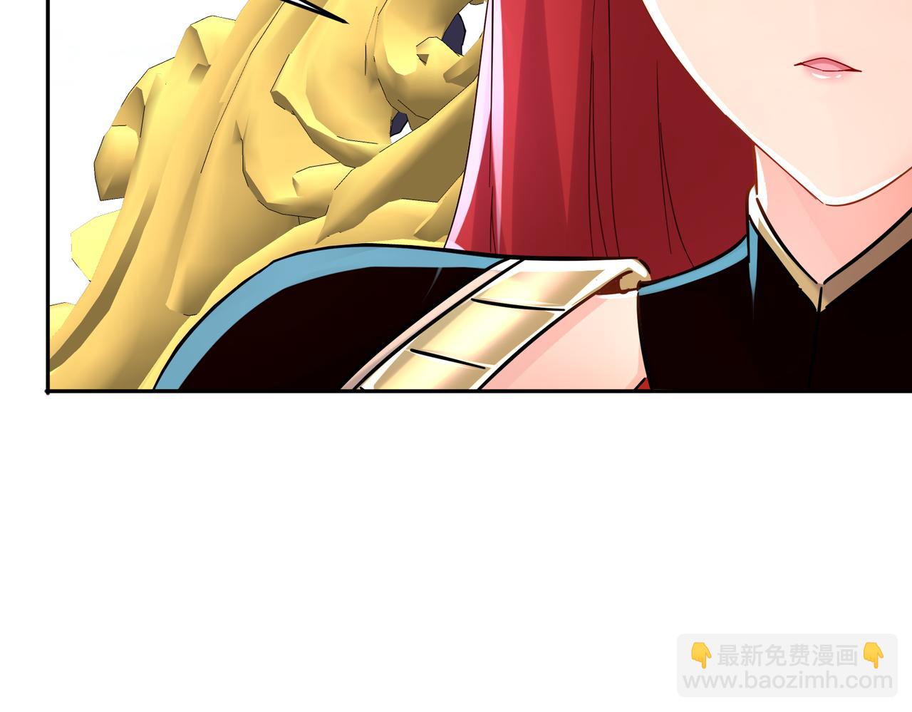 134-我们是什么档次！(1/2)-第136话