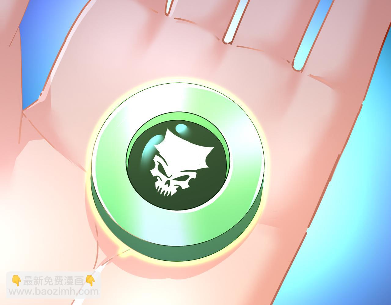 134-我们是什么档次！(1/2)-第136话