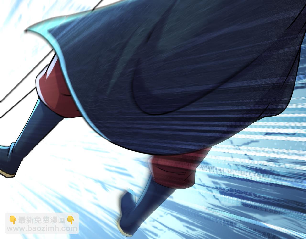 134-我们是什么档次！(1/2)-第136话