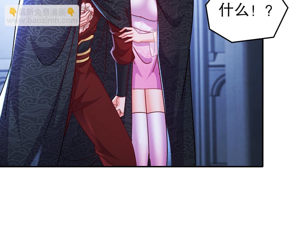 134-我们是什么档次！(1/2)-第136话