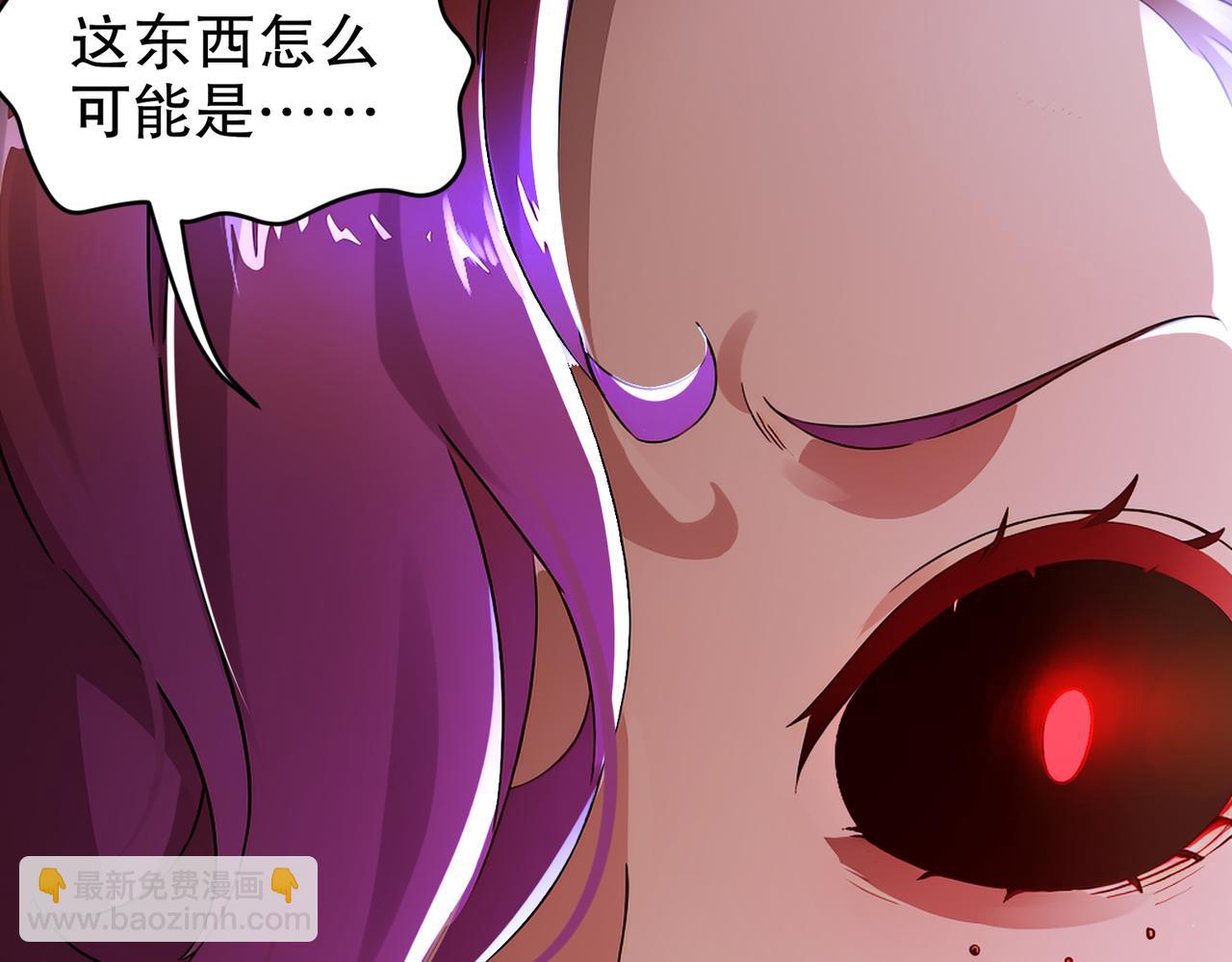 136-着急投胎啊！(1/3)-第138话