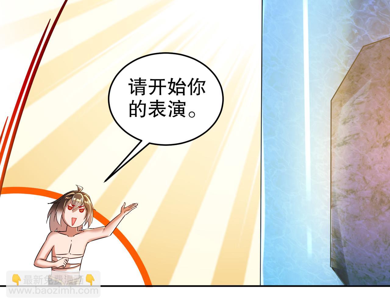 136-着急投胎啊！(1/3)-第138话