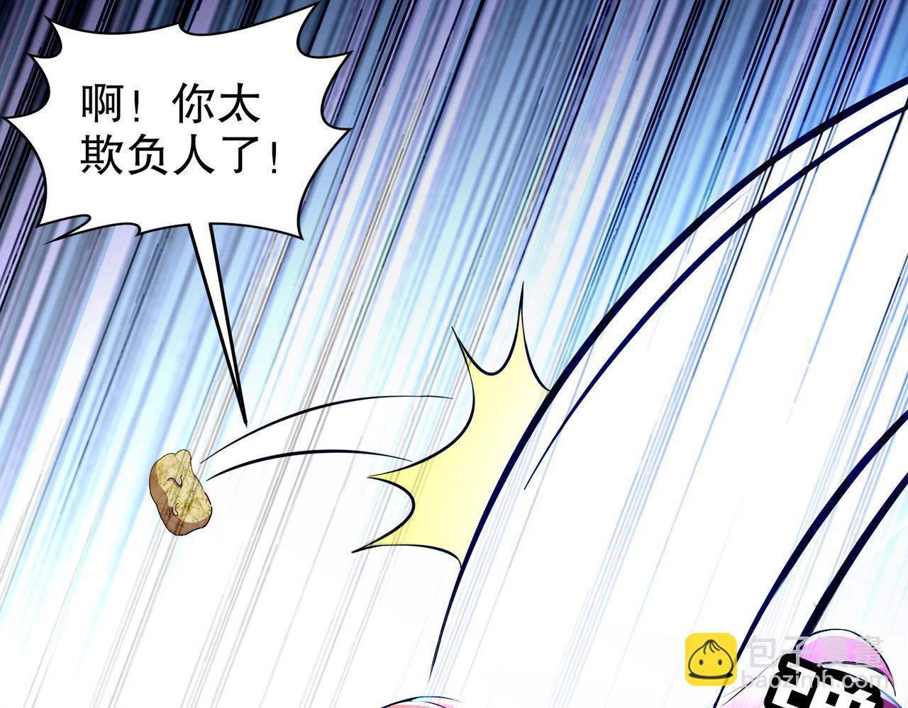 136-着急投胎啊！(1/3)-第138话