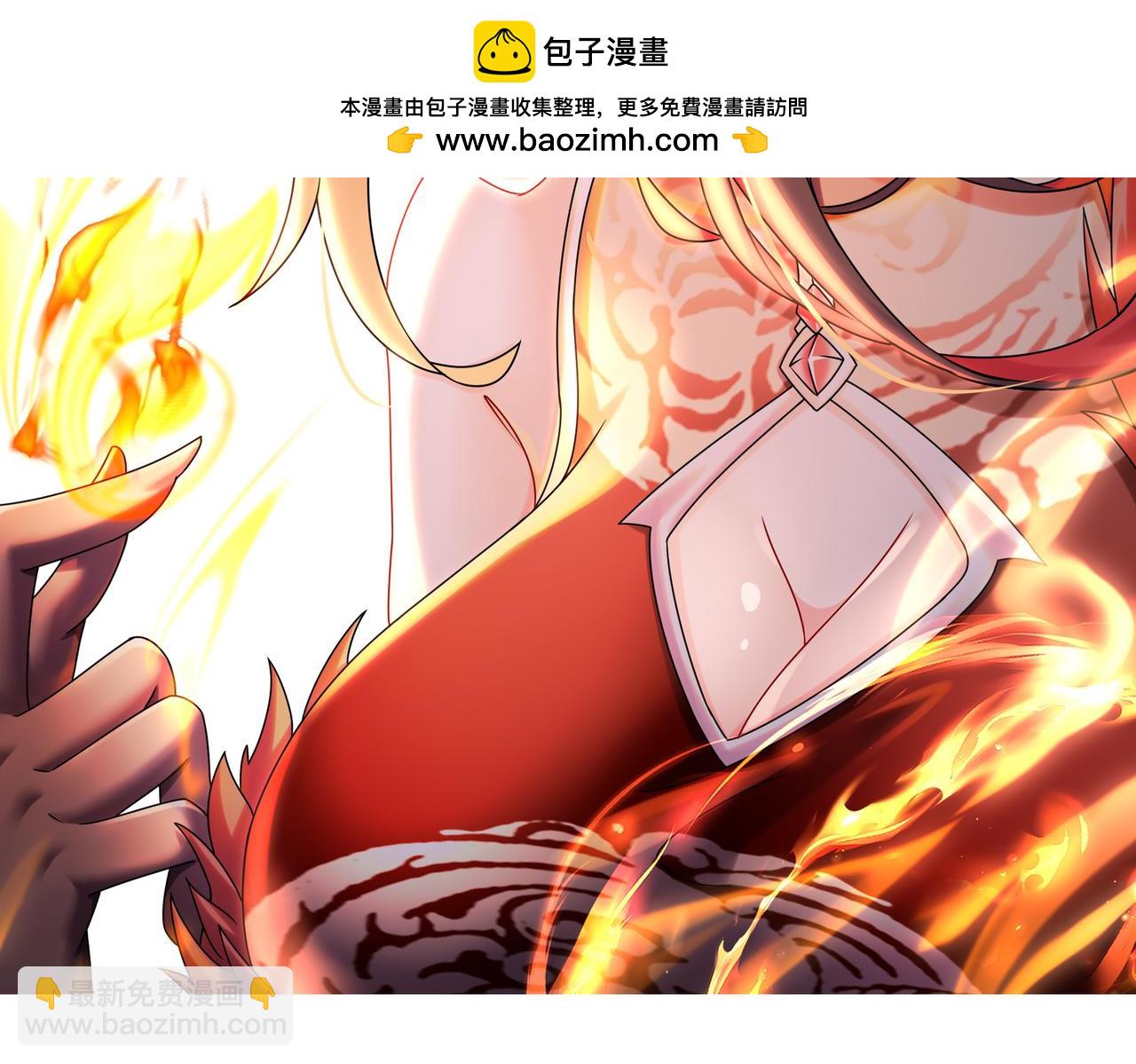 138-真男人，要猛！(1/2)-第140话