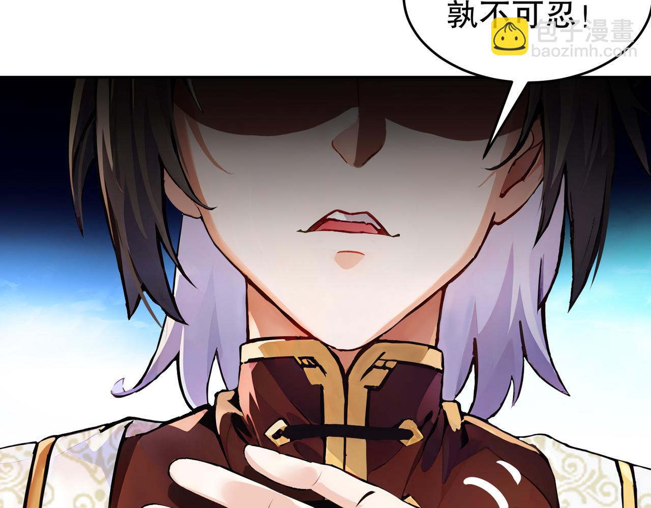 138-真男人，要猛！(1/2)-第140话