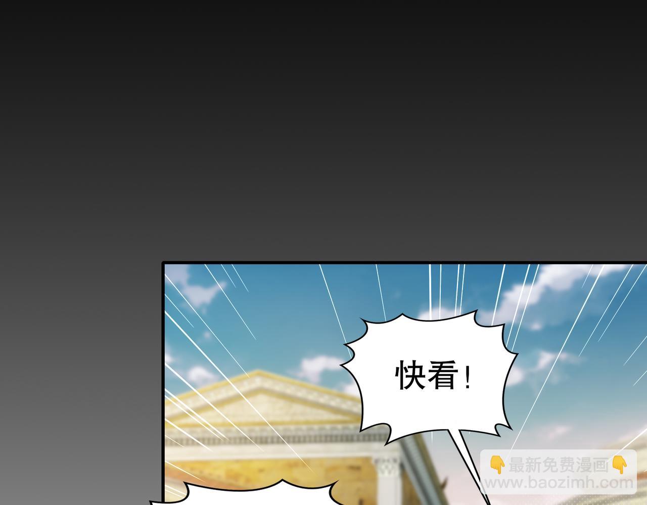 138-真男人，要猛！(1/2)-第140话