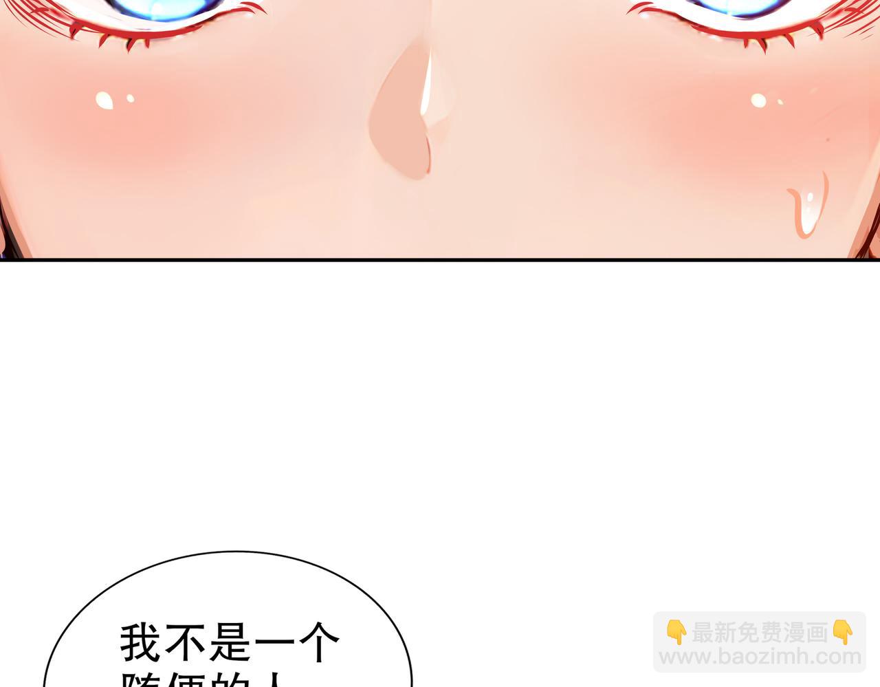 138-真男人，要猛！(1/2)-第140话