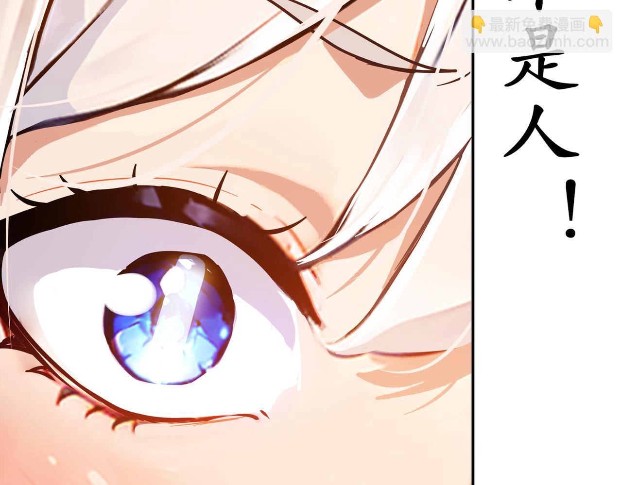 138-真男人，要猛！(1/2)-第140话